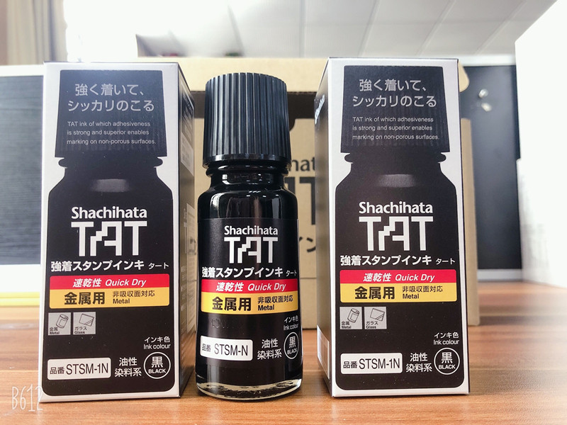 日本旗牌TAT金属用印油STSM批发