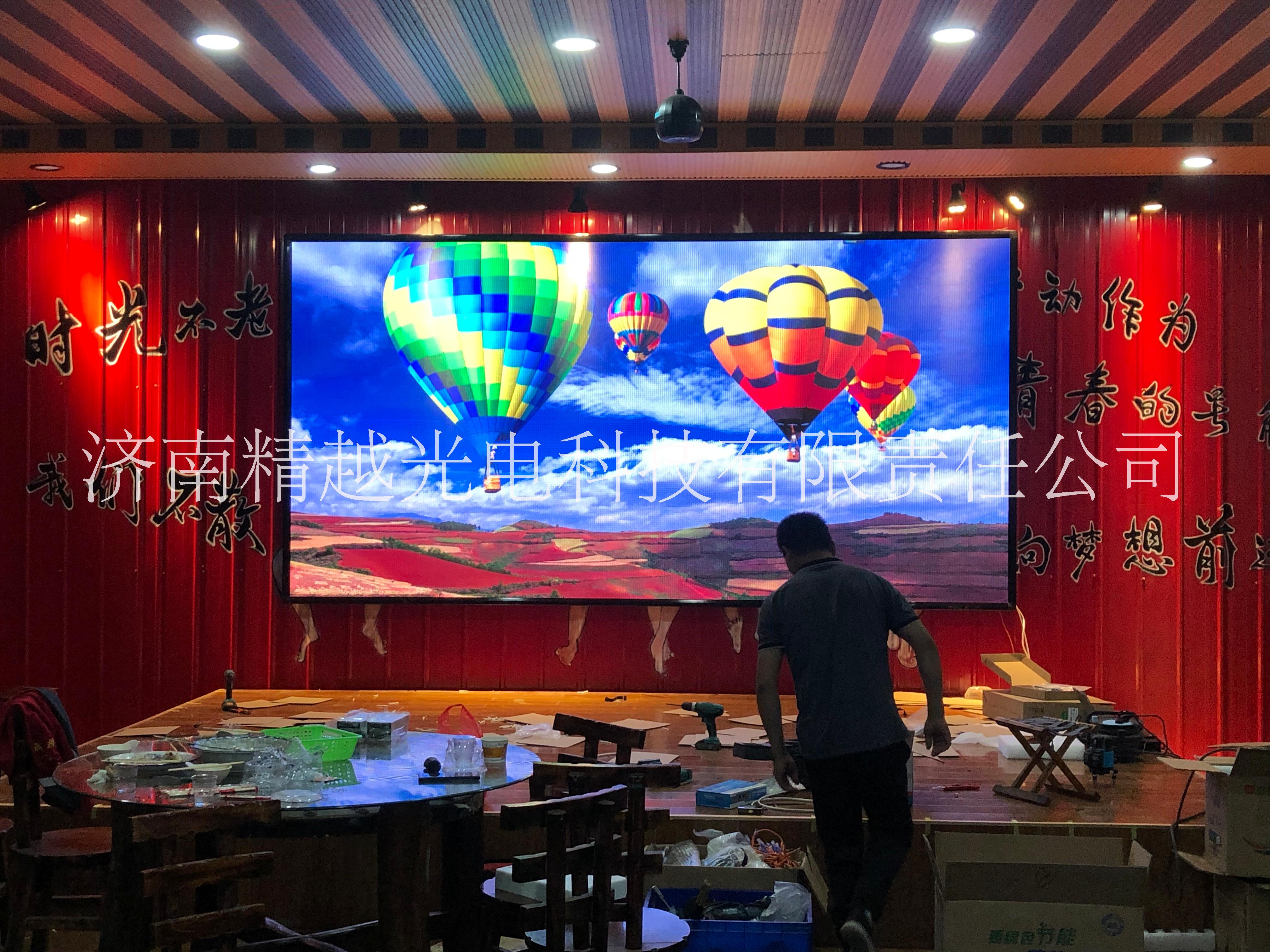 滨州邹平led彩色大屏幕，智能高清显示屏图片