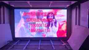 济南led显示屏制作 安装 生产厂家 济南电子屏 led显示屏 电子屏图片
