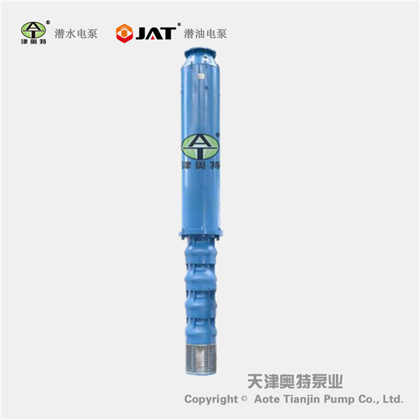 天津市QJX下吸式潜水泵-抽干作业厂家QJX下吸式潜水泵-抽干作业-耐腐蚀-产品参数