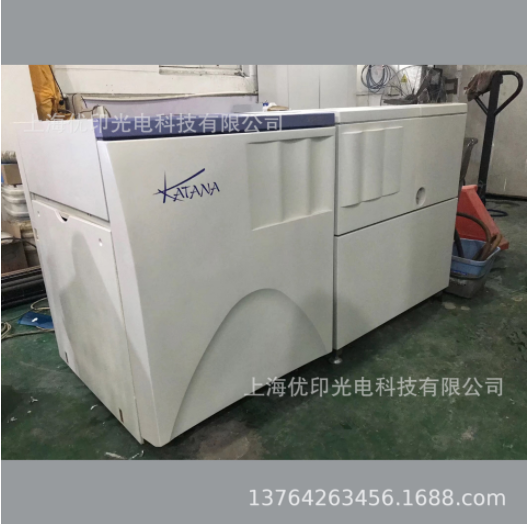 上海SCREEN5055照排机定制*照排机生产厂家