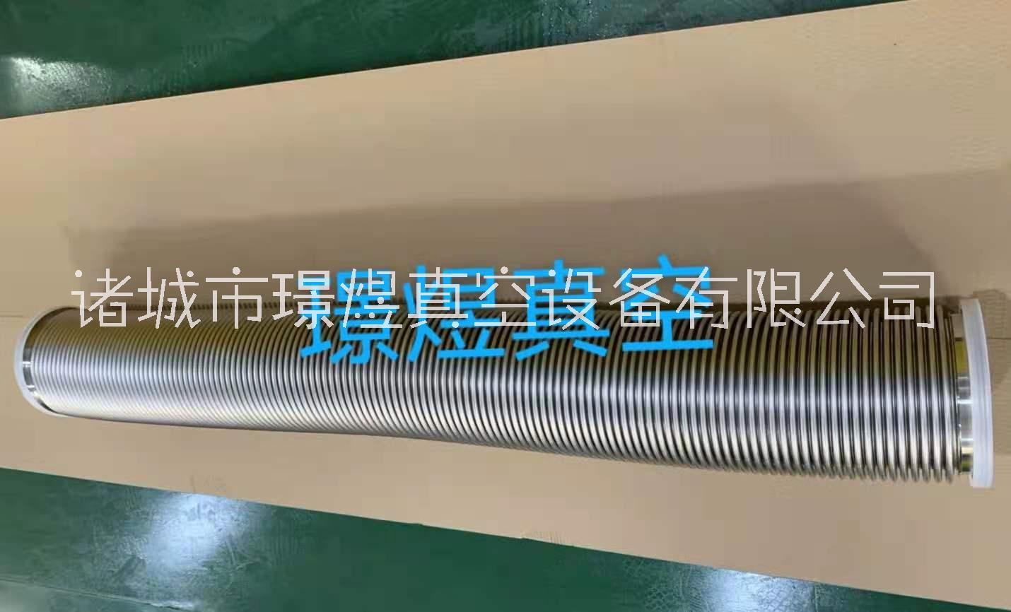 璟煜DN100真空波纹管  真空泵波纹管 真空机组零组件 化工设备波纹管图片