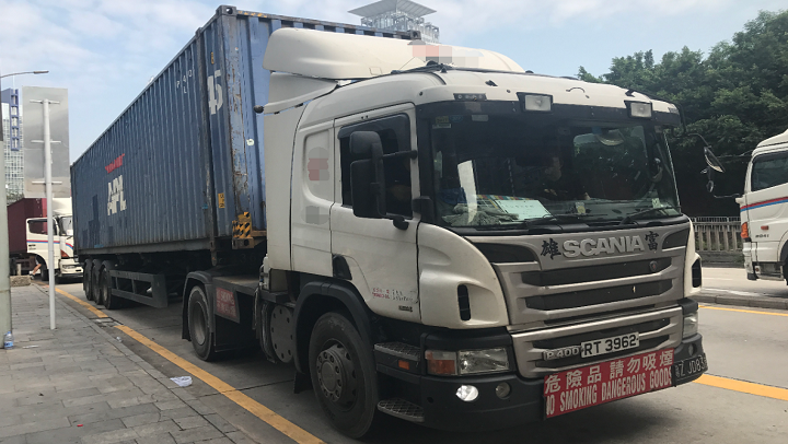 危险品拖车报关 深港接驳点往返运输 深圳出口到香港2类--9类危险品 中港运输图片