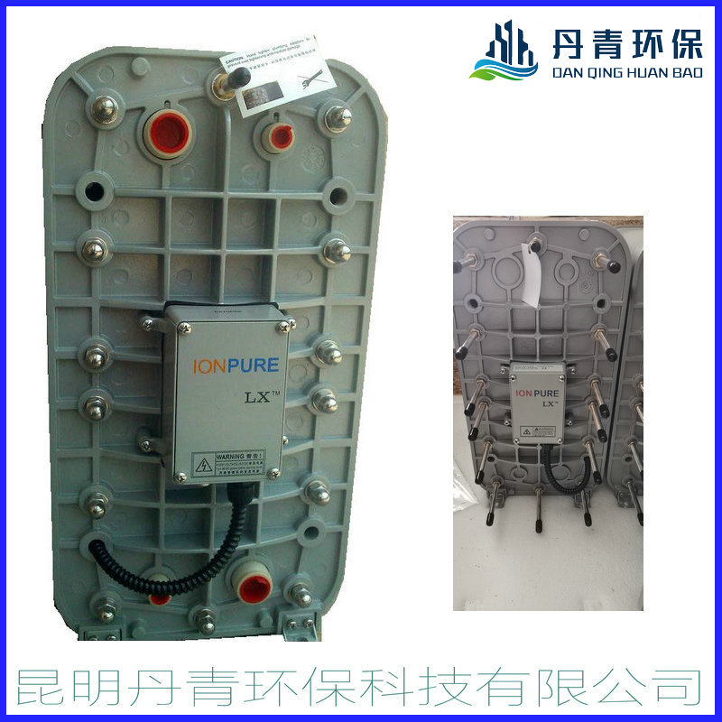 IP-LXM45Z-4工业高纯水EDI膜堆IONPURE 5吨每小时电去离子设备