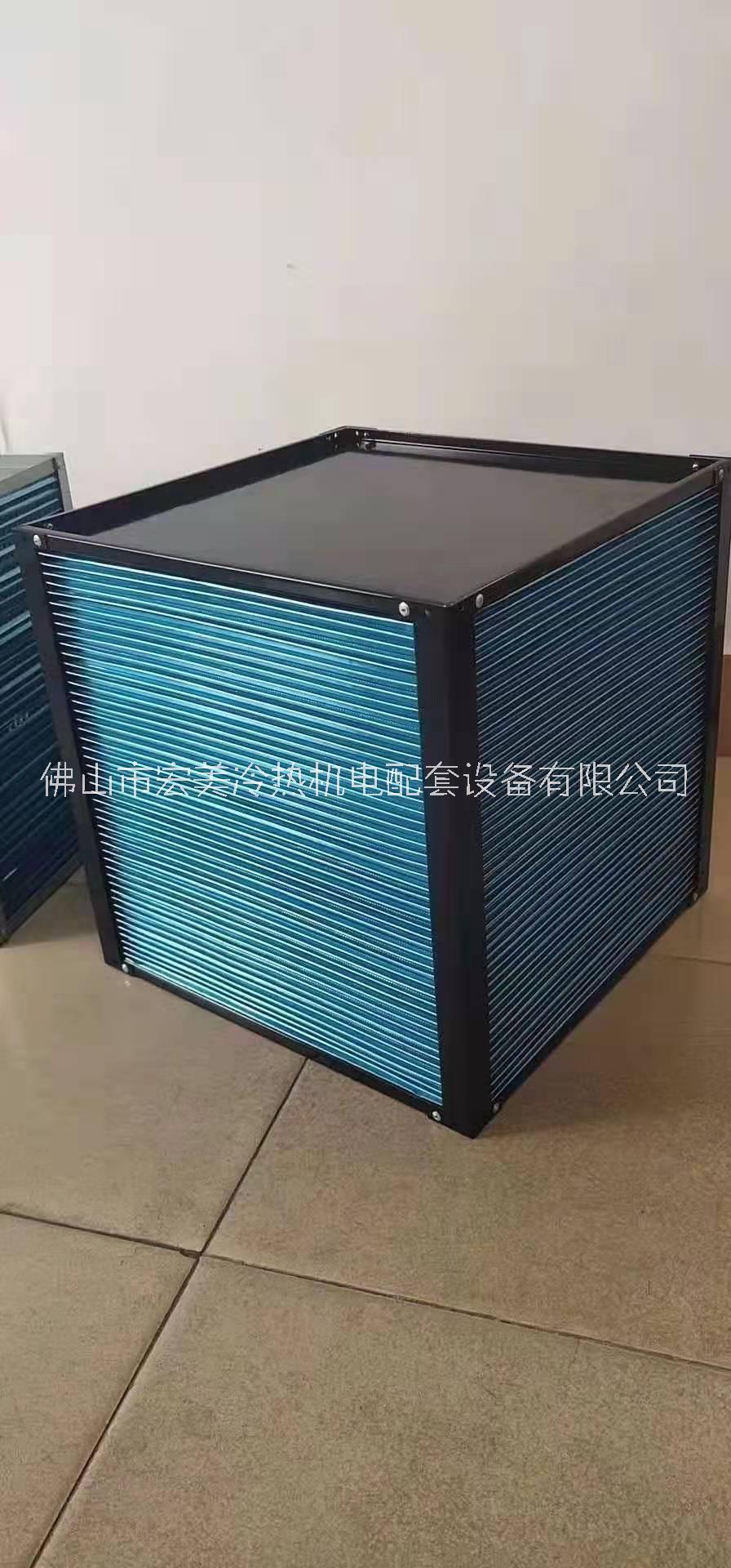 新风热回收芯体 全热交换器显热交换器热回收新风(冷)热交换器芯体换热芯体图片