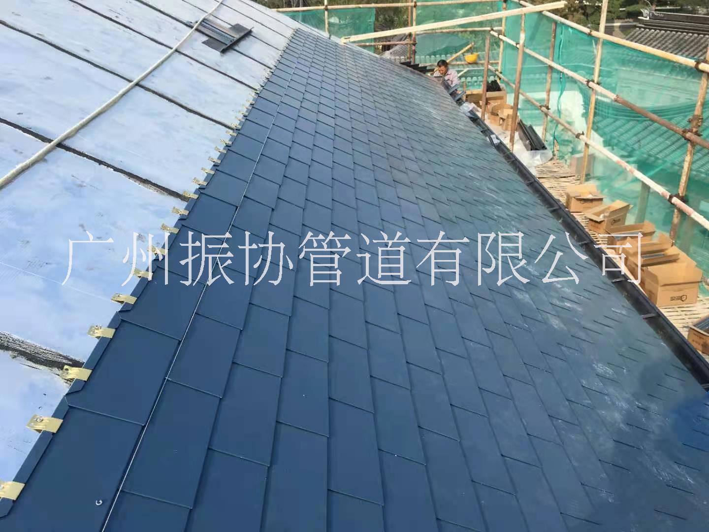 广州市捷思紫铜瓦屋顶厂家