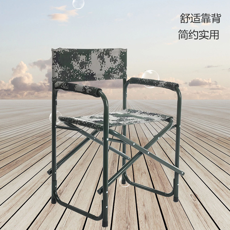 野战便携折叠椅 户外指挥椅 便携式折叠休闲椅 导演椅 沙滩椅图片