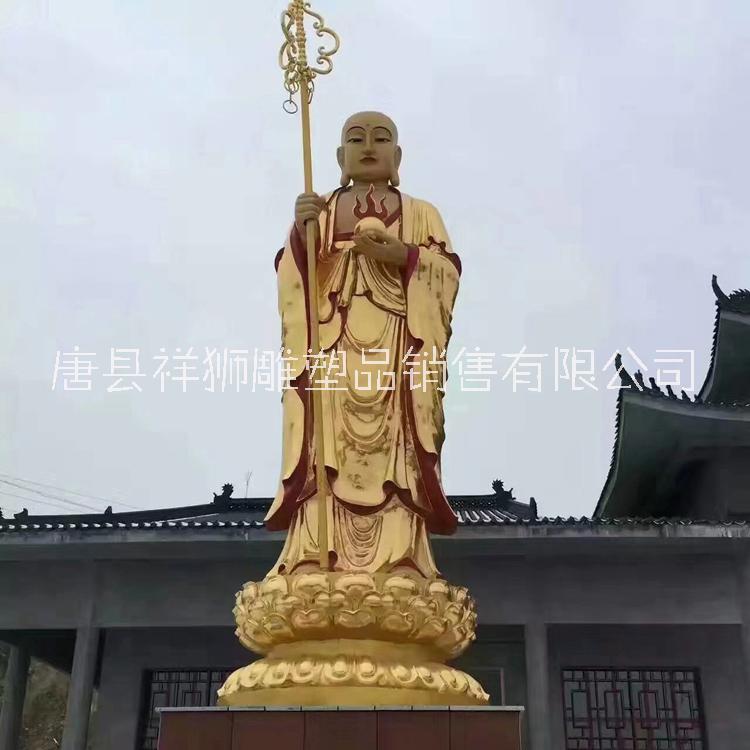 3米地藏王菩萨3米地藏王菩萨模具 失蜡铸造铜佛像 仿古地藏王菩萨