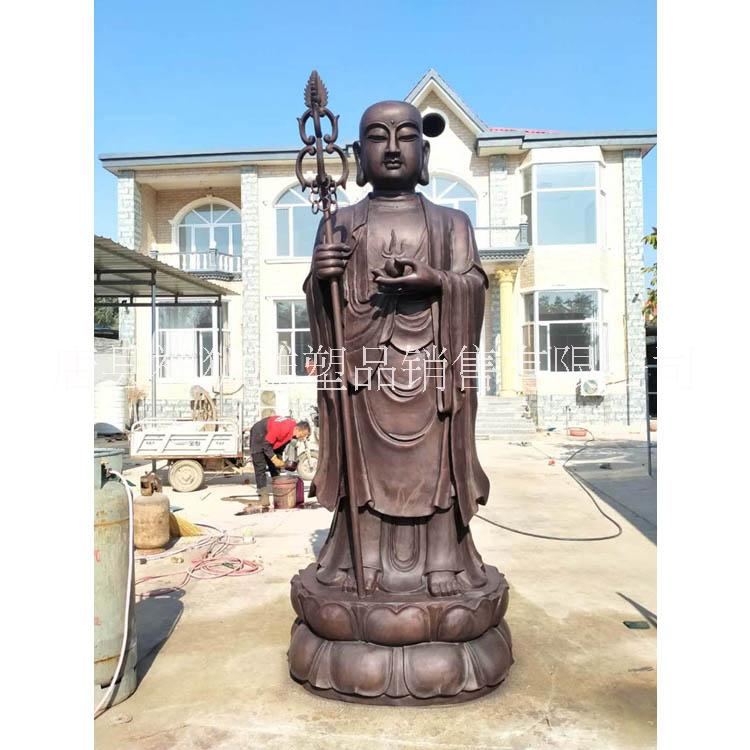 3米地藏王菩萨模具 失蜡铸造铜佛像 仿古地藏王菩萨