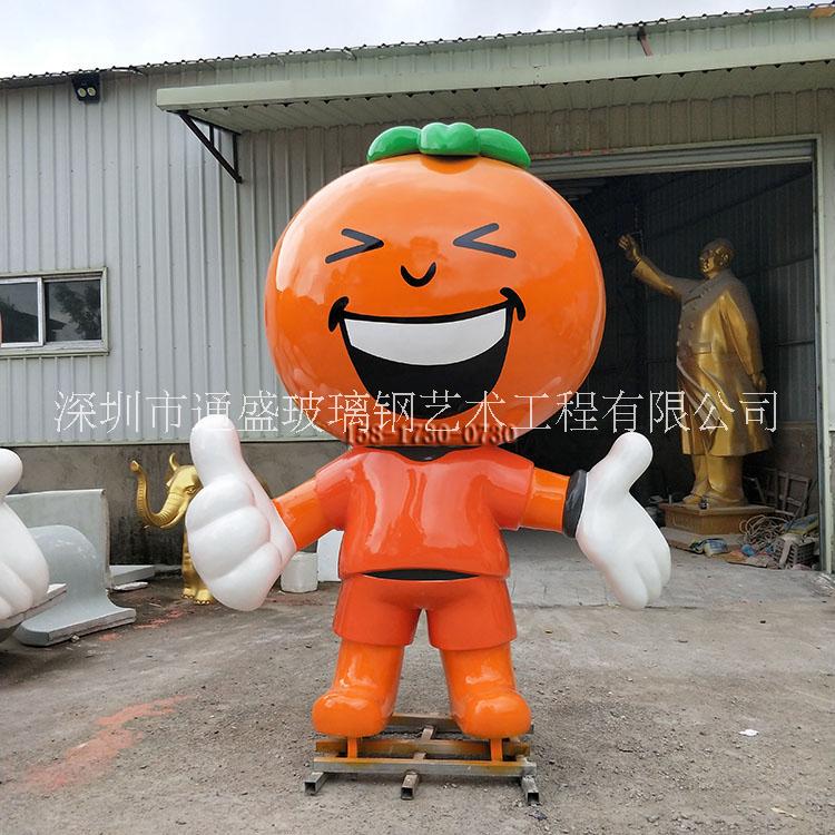 东莞市玻璃钢卡通橘子雕塑蔬菜水果公仔厂家
