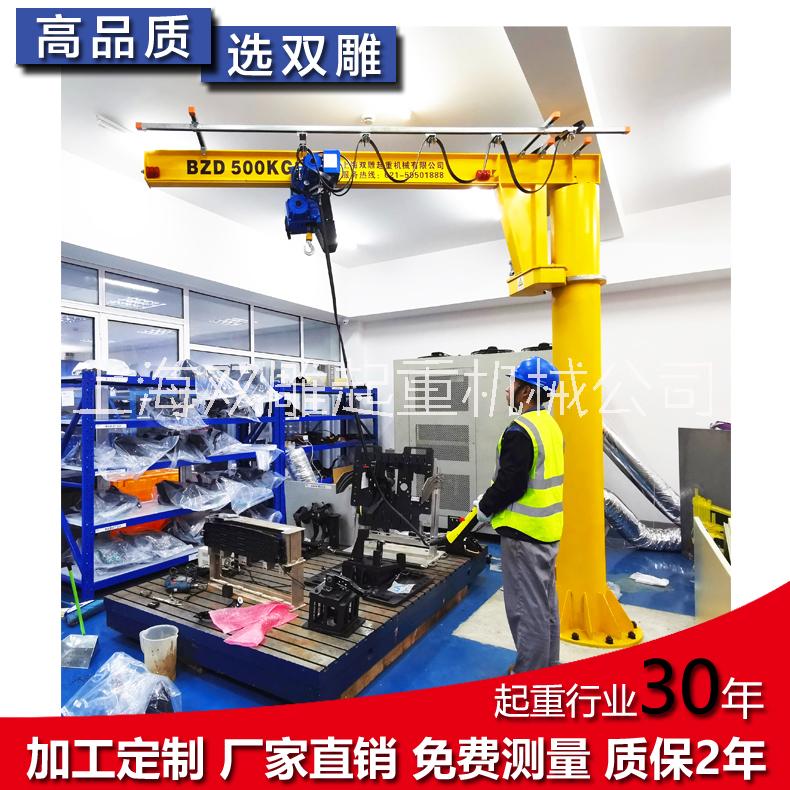 上海市悬臂吊 电动 立柱式 500公斤厂家