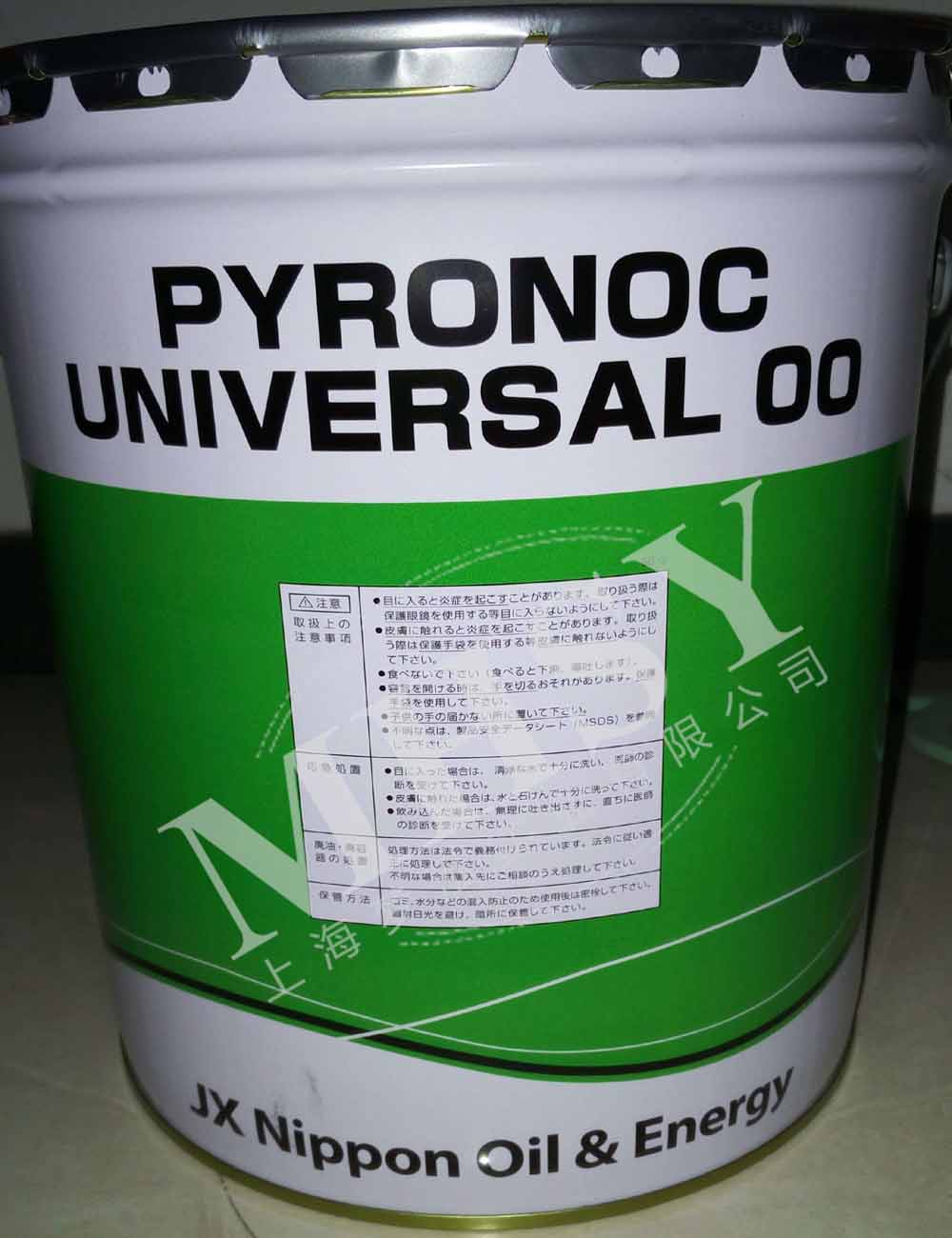 供应新日本PYRONOC GREASE NO.0 PYRONOC GREASE 0