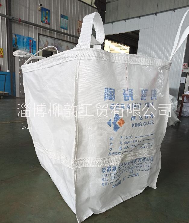 淄博柳韵吨袋、包装袋、质优供应生产商图片