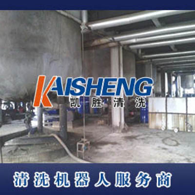 KS211石化企业焦化厂反应釜清洗剂