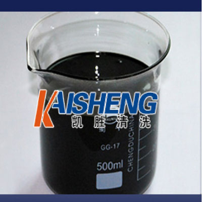 环保溶剂型KS211机械设备除焦炭清洗剂批发