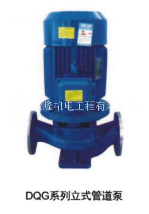 丹泉水泵 单级离心泵 多级离心泵 潜水泵 不锈钢立式多级离心泵