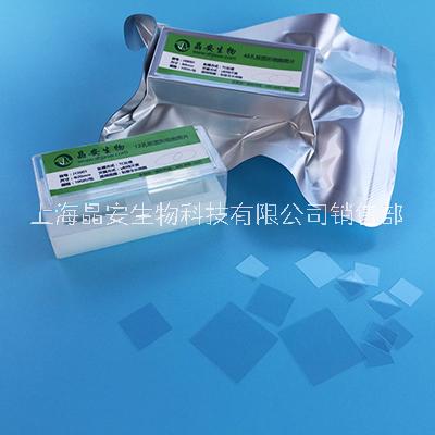 上海晶安J24001细胞爬片 细胞培养用盖玻片 荧光用细胞爬片 圆形方形无菌盖玻片 0.17mm玻璃片