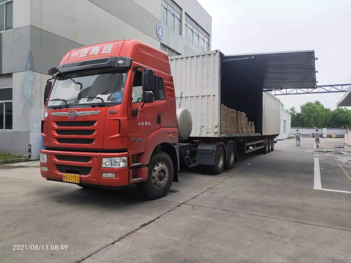 上海到赤峰直达专线 整车零担 轿车托运  物流仓储公司   上海至赤峰大件货物运输