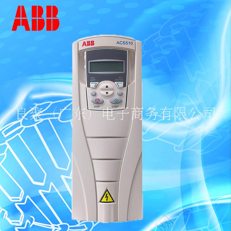 ACS510 01 072A 4--ABB ACS510 风机水泵变频器 不含控制盘