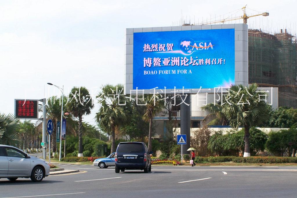 珠江新城led户外全彩屏定制，天河区户外大型广告屏幕安装图片