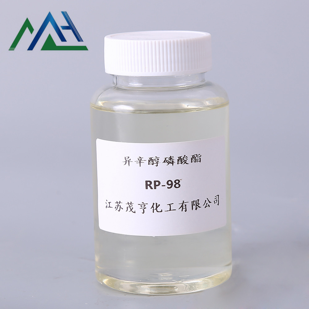 异辛醇磷酸酯RP-98批发