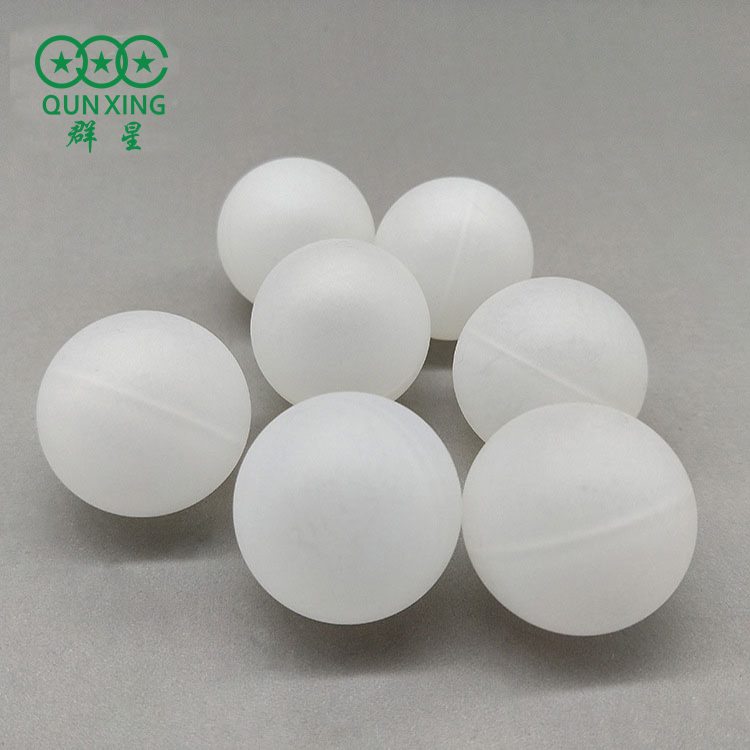萍乡市塑料空心球 PP空心球填料厂家塑料空心球 PP空心球填料