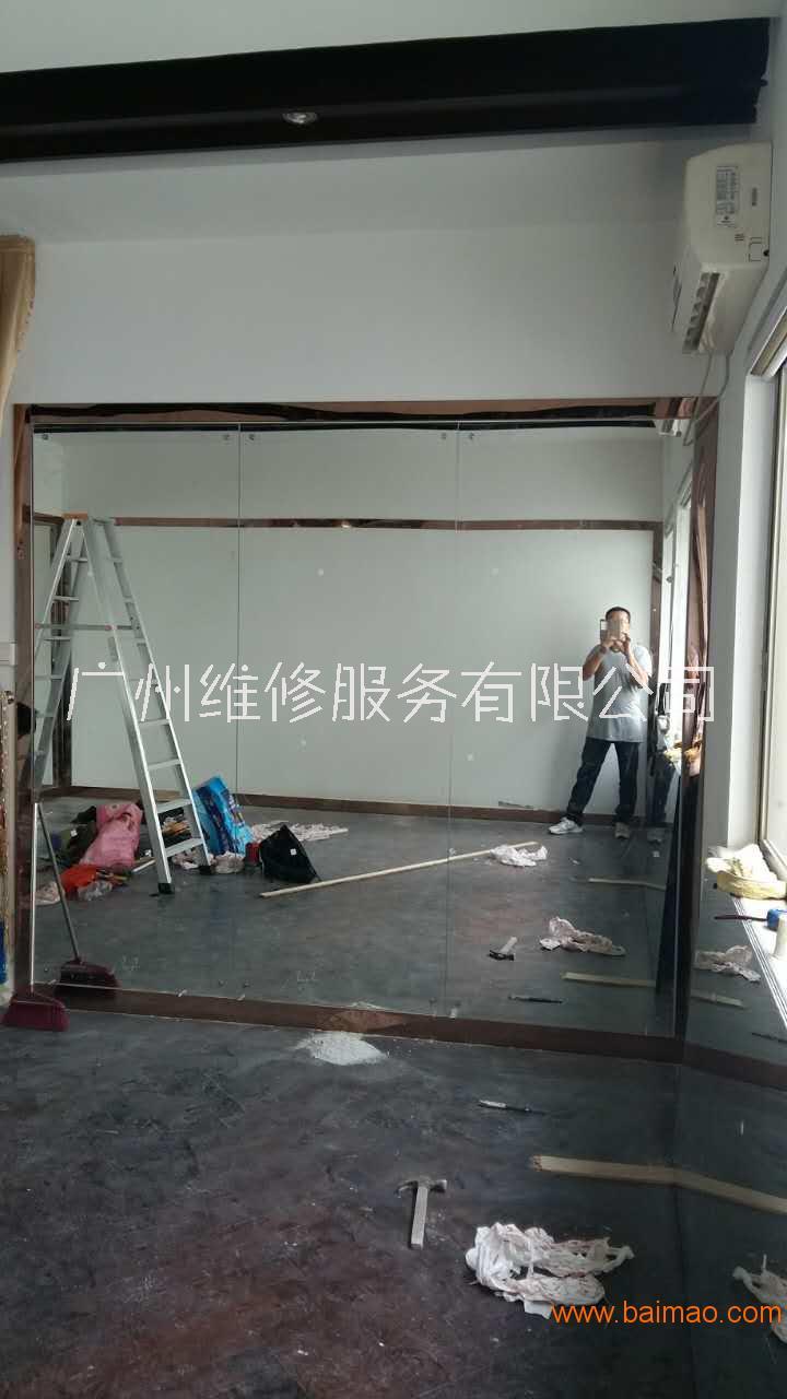 广州市广州镜子制作安装公司厂家广州珠江新城舞蹈室芭蕾室镜子安装公司！青春靓丽 广州镜子制作安装公司