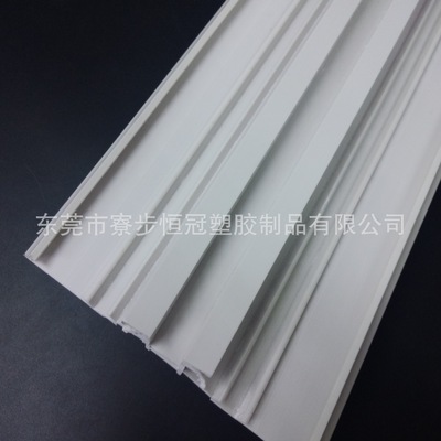 PVC异型材定制PVC异型材冷顶挤出挤塑加工塑料型材ABS异型材防火VO耐低温