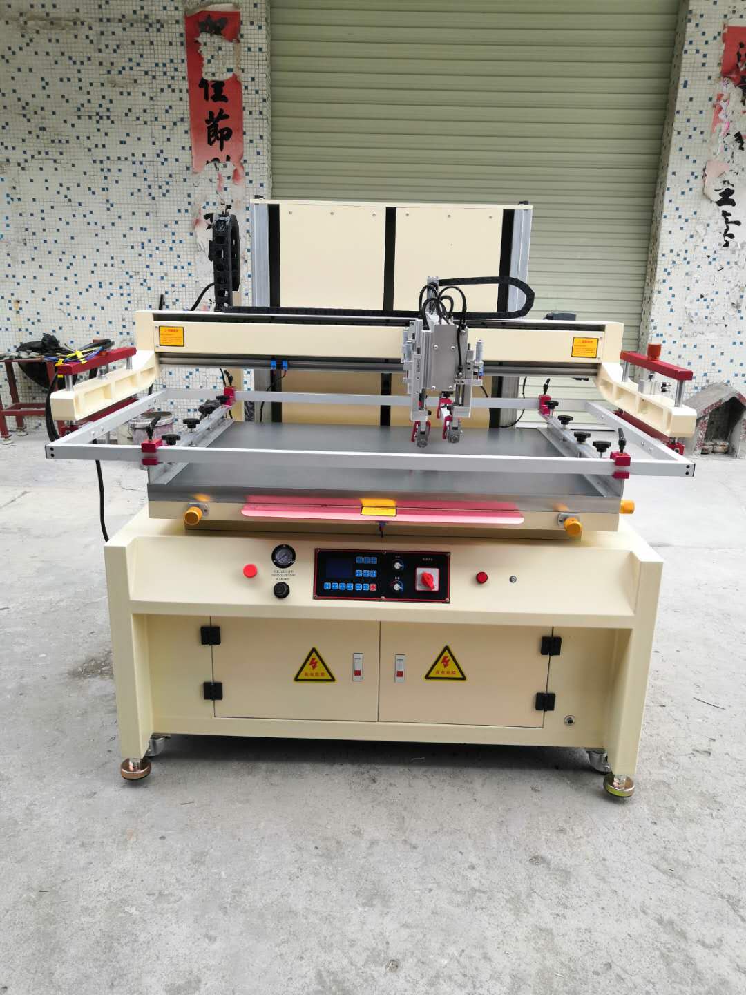 丝印机厂家 SL-6090P/X 全自动丝印机 平面丝印机报价 平面丝印厂家