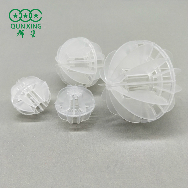 PP塑料多面空心球填料 环保填料图片