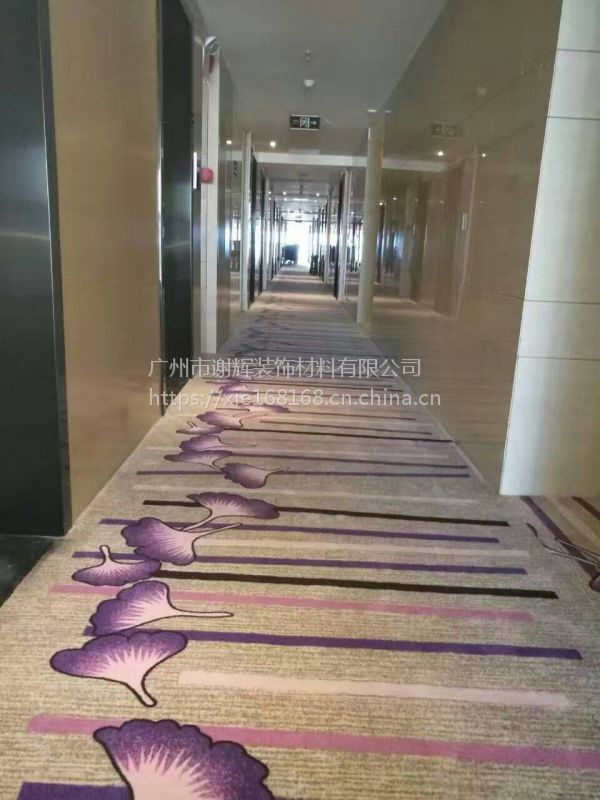 印花酒店地毯图片