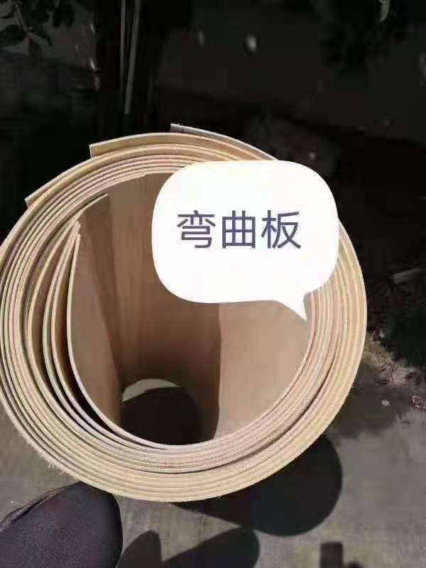 折弯板多少钱-厂家-报价【北京耐美力国际澳松板贸易有限公司】