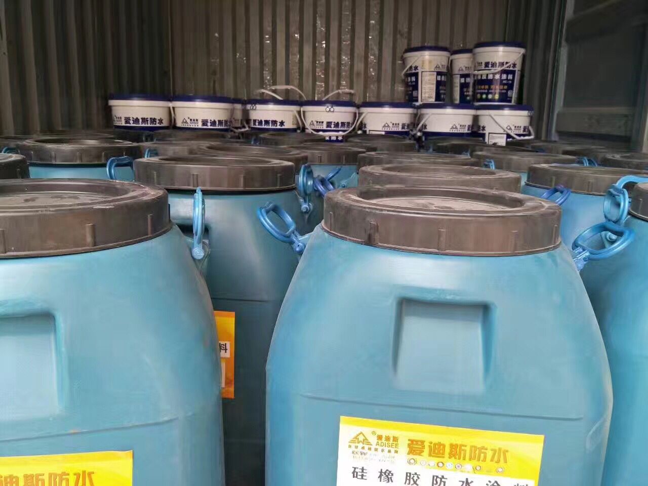 贵州hut-1反应型粘接防水涂料