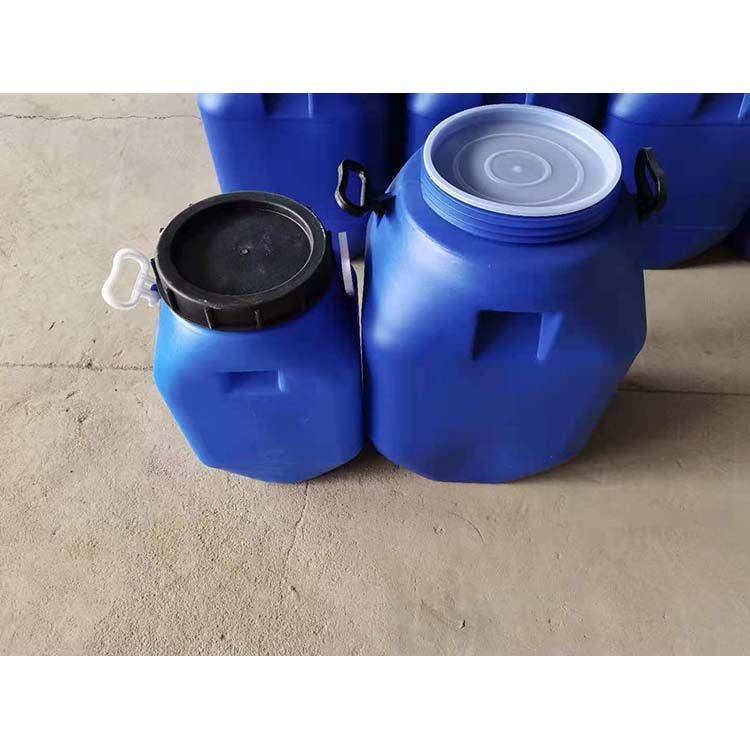 蓝色50L塑料桶化工原料桶批发
