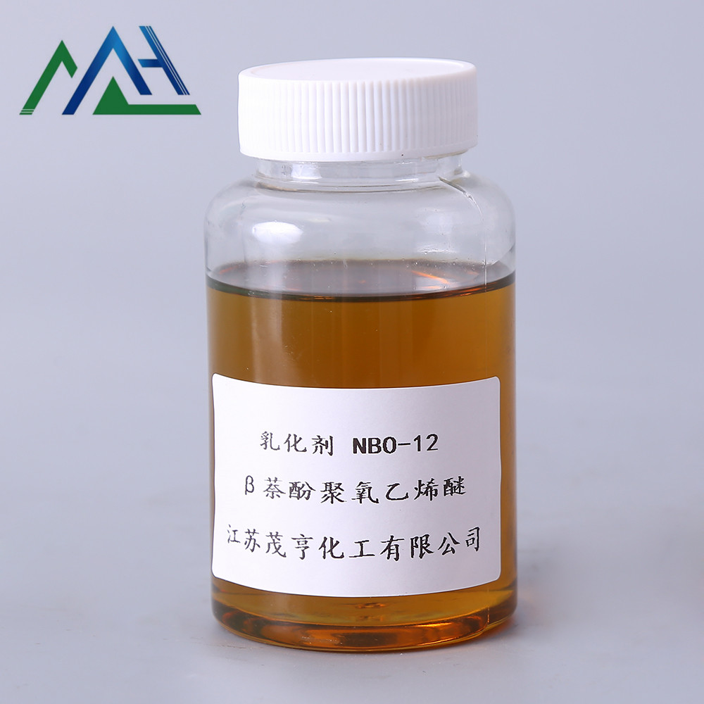 BNO-12 β萘酚聚氧乙烯醚  萘酚聚氧乙烯醚
