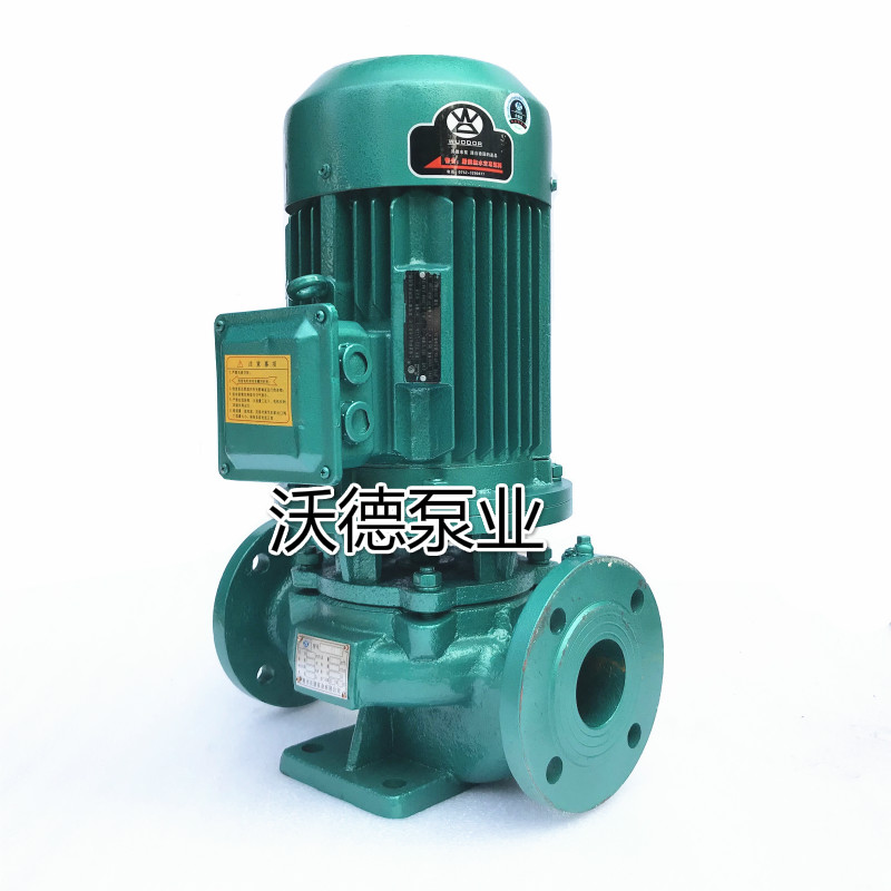 GD80-160泵 立式管道增压泵380V泵 空调冷热水循环泵 生活给水加压泵