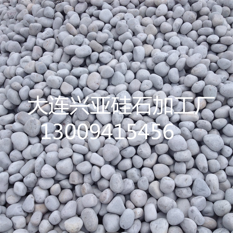 大连兴亚高硅低铁球石研磨原料用图片