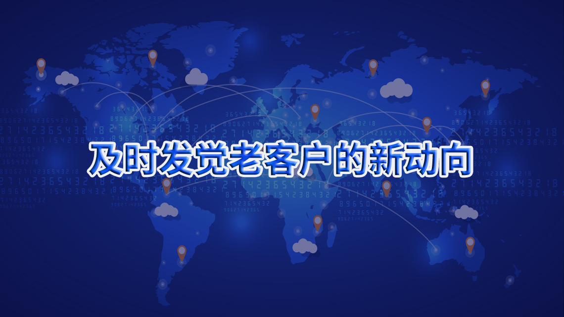 上海市海关贸易数据厂家海关贸易数据 外贸客户开发 进出口贸易数据平台贸易动力