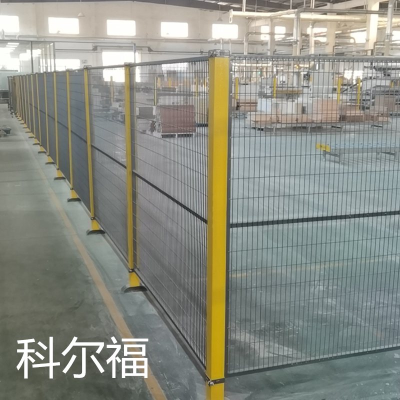青岛市车间隔离网厂家上海车间隔离网 仓库围栏网 机器人防护网 设备围栏生产厂家认准科尔福