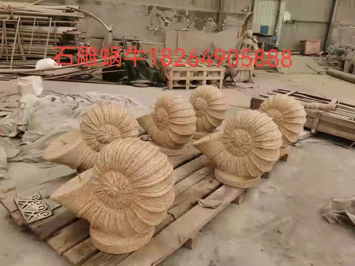 厂家供应石雕蜗牛图片