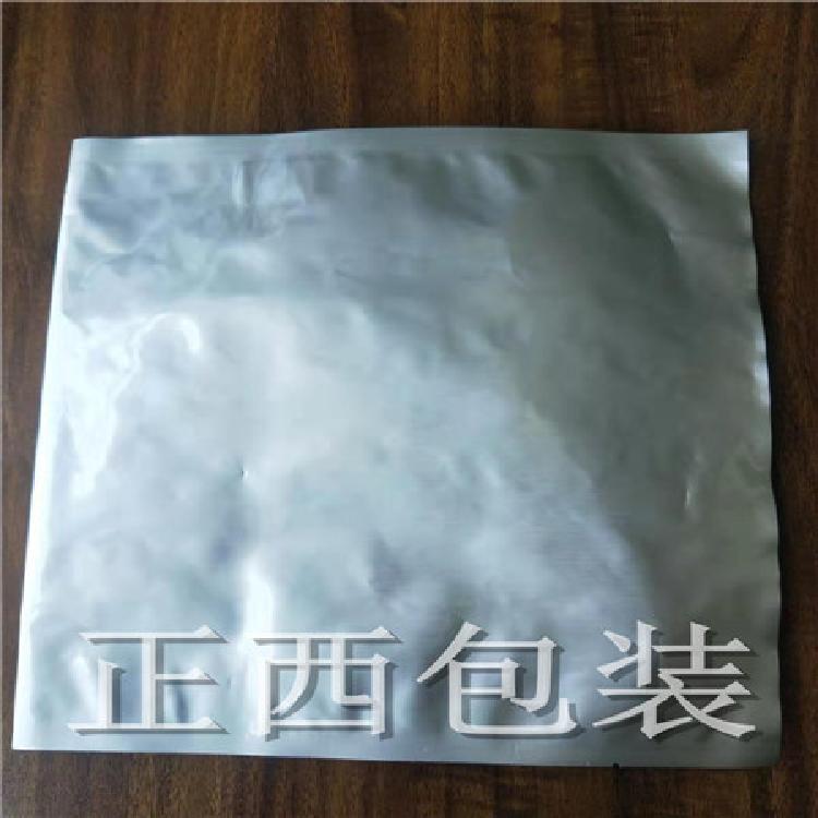厂家定制铝箔袋  铝箔袋价格表