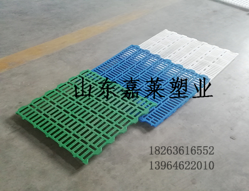 潍坊市羊用塑料网格板厂家羊用塑料网格板 新疆羊漏粪板厂家 羊漏粪板价格