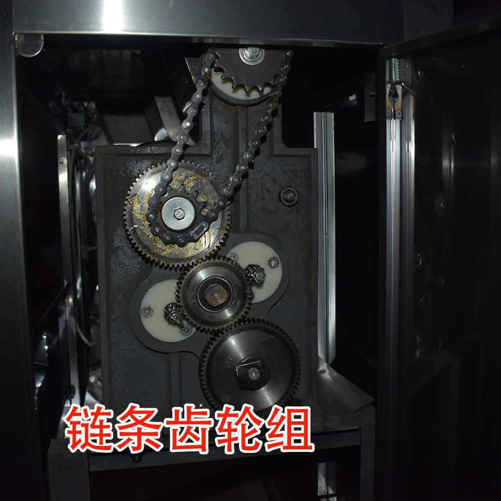 济南市圆馒头成型机厂家节旺达省时省力一次成型全自动对辊圆馒头成型机