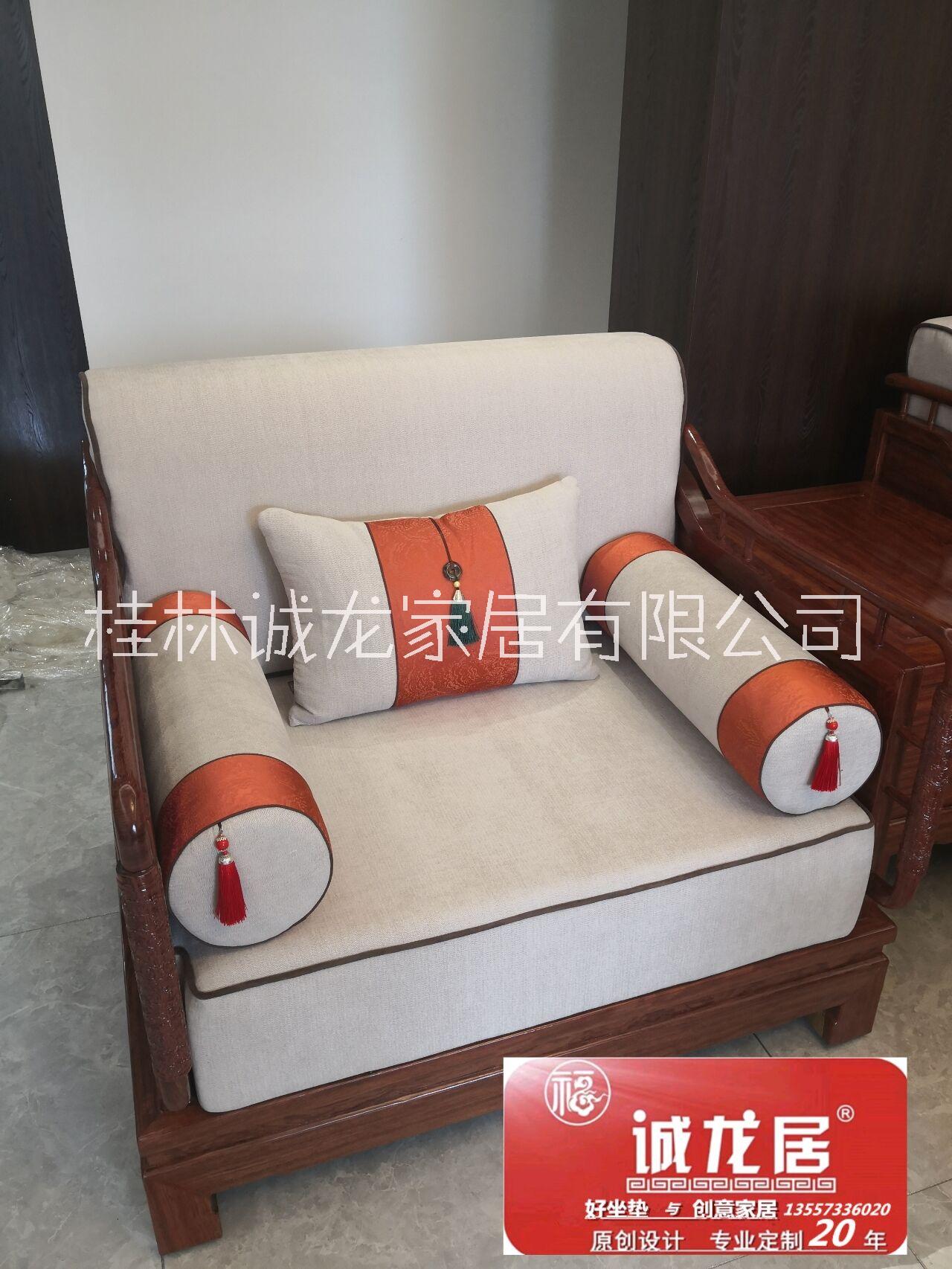红木沙发坐垫定制广西大型工厂图片
