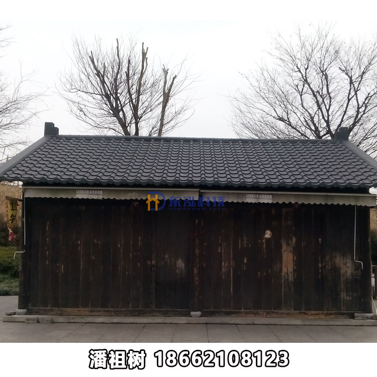 0.8mm厚铝镁锰仿古瓦0.8mm厚铝镁锰仿古瓦 仿古琉璃瓦檐 苏式古建仿古金属瓦 配件齐全