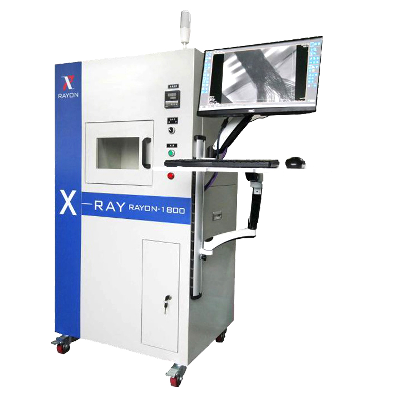 X射线探伤仪 可定制 数字成像系统 小型管道棒材检测图片