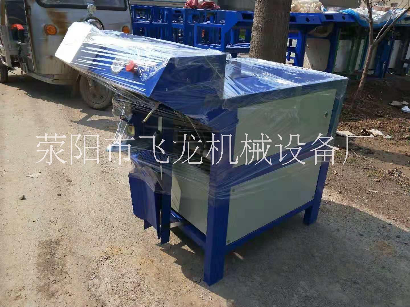 郑州市飞龙定制阀口自动计量包装机厂家飞龙定制阀口自动计量包装机