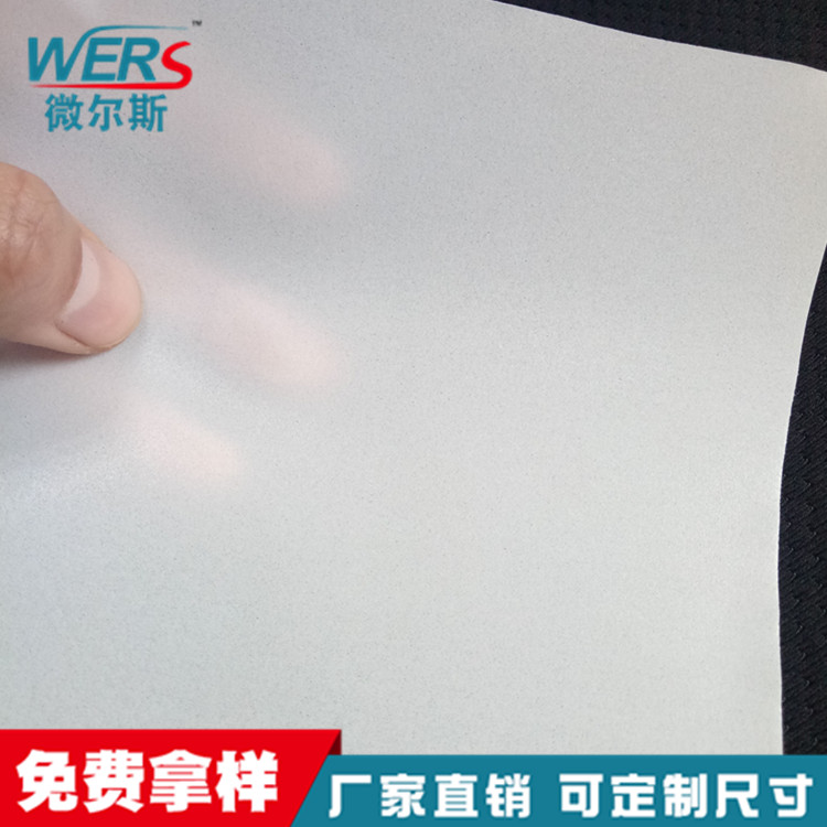 东莞市超高分子量聚乙烯多孔膜厂家超高分子量聚乙烯多孔膜 LCD玻璃吸附透气衬纸
