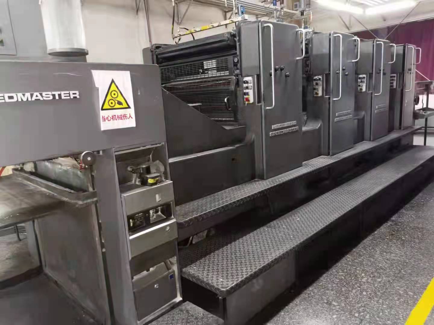 1993年海德堡sm102-4标配印刷机
