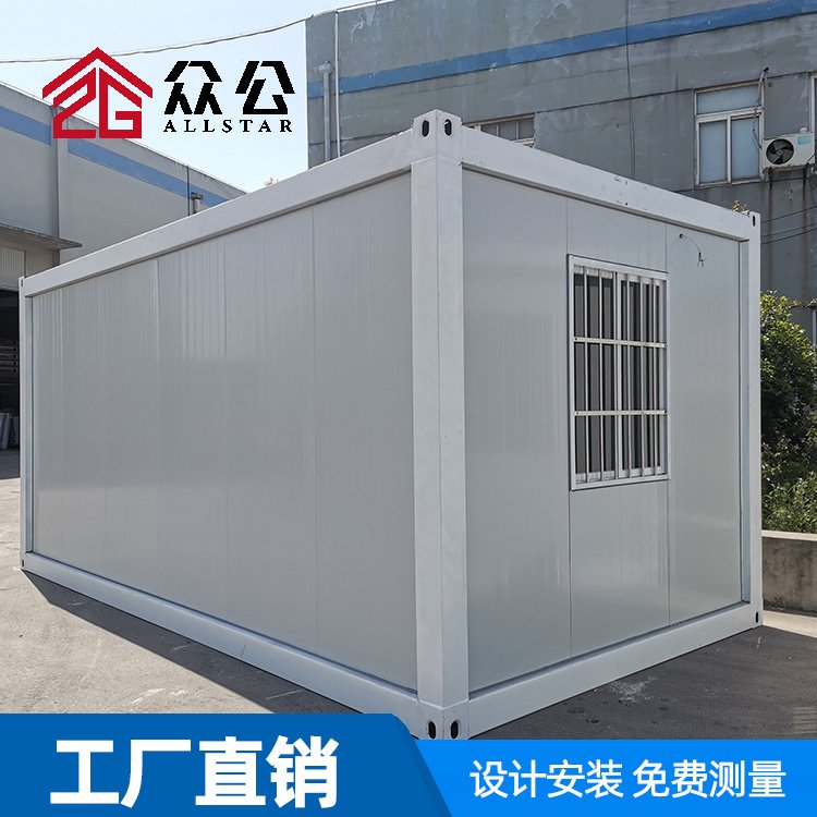 上海定制预售箱房 打包箱出售 移动活动房定制图片